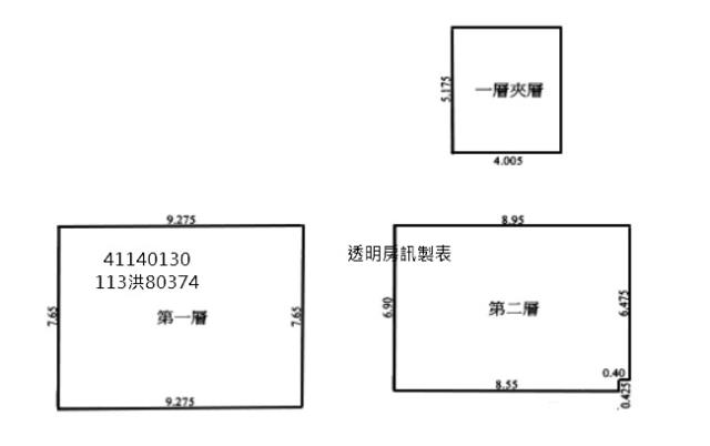 林口法拍屋拍賣-9