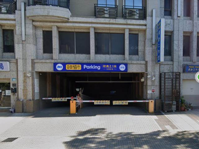 林口法拍屋拍賣-5