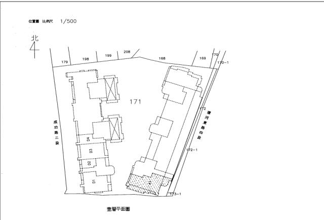 永和法拍屋法拍-4
