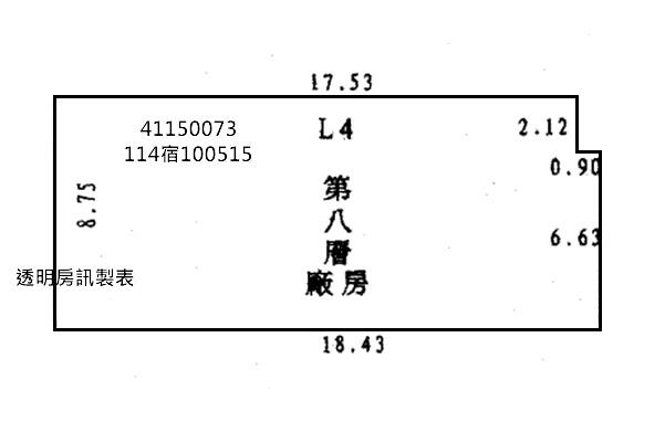新北法拍屋法拍-11