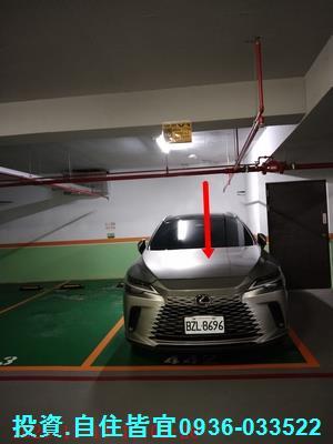 新北中和法拍屋拍賣-4