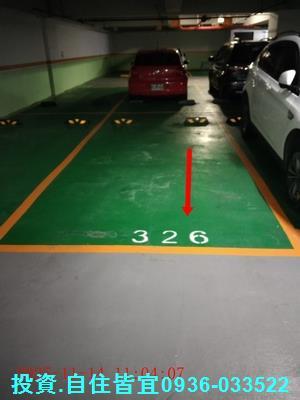 新北中和法拍屋拍賣-5