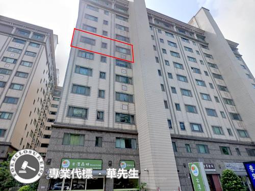 桃園中壢法拍屋法拍-1