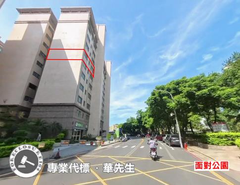 桃園中壢法拍屋法拍-0