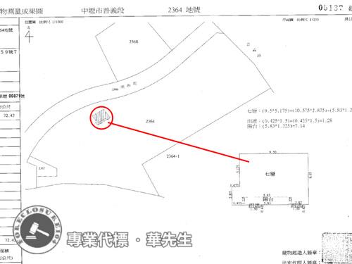桃園中壢法拍屋法拍-10