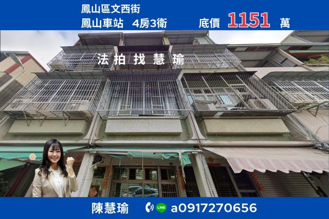 九曲路4樓雙車墅