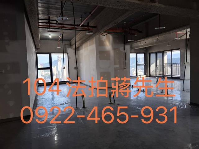 台北大安區法拍法拍屋-10
