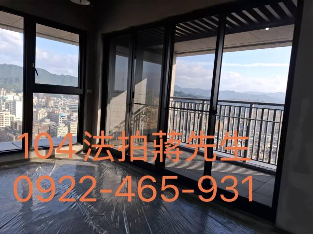 台北大安區法拍法拍屋-11