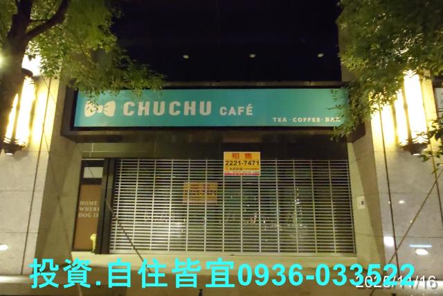 新北中和法拍屋法拍-2