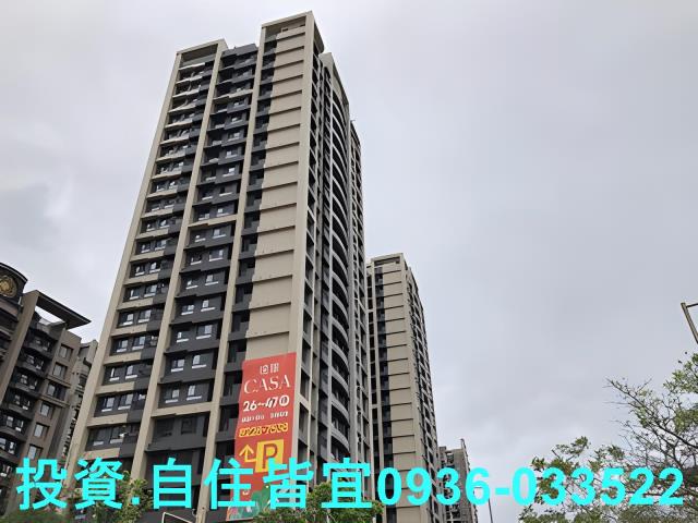 新北中和法拍屋法拍-6
