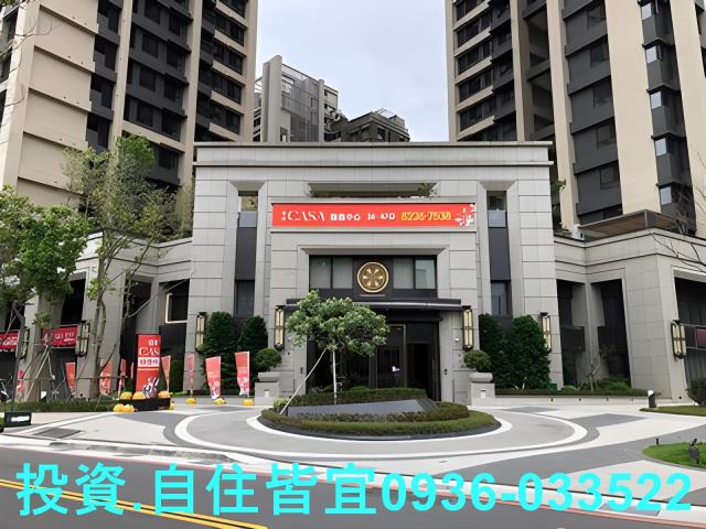 新北中和法拍屋法拍-0