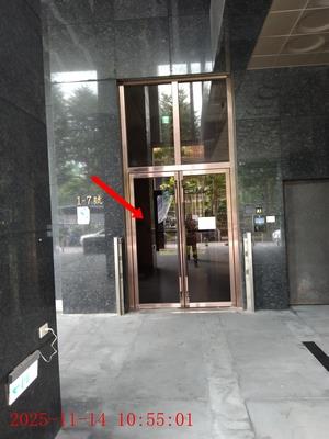 中和法拍屋法拍-3