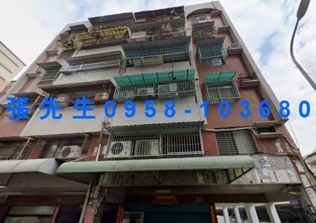 高雄法拍法拍屋-1