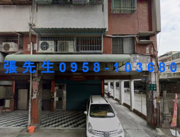 高雄法拍法拍屋-2