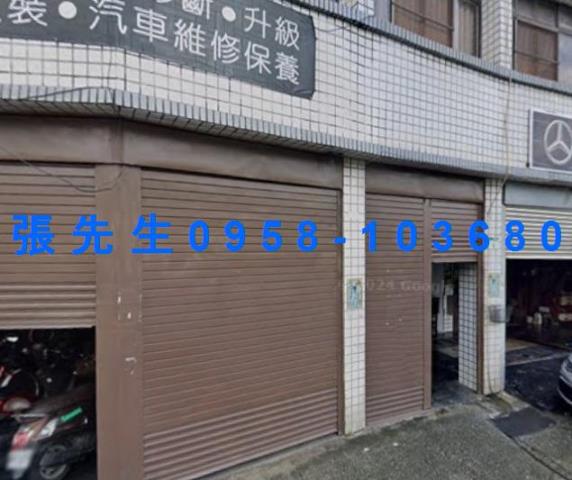 高雄法拍法拍屋-2