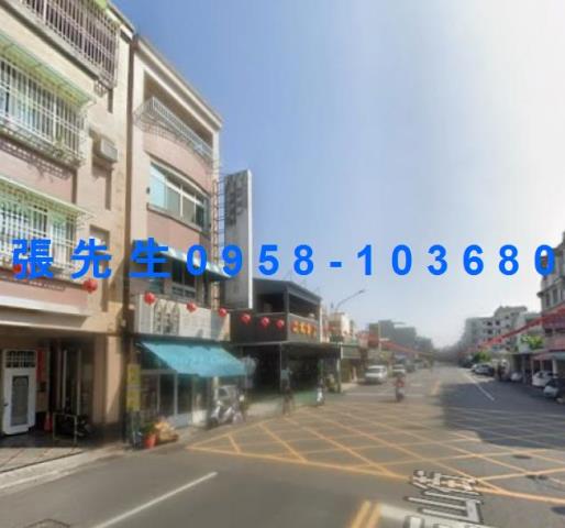 高雄法拍法拍屋-1