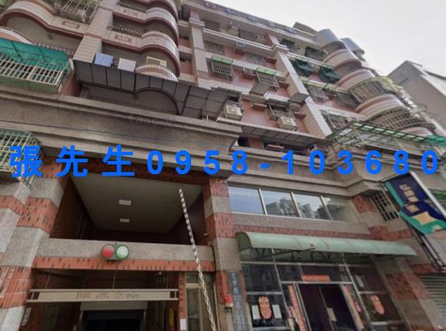 高雄法拍屋法拍-1