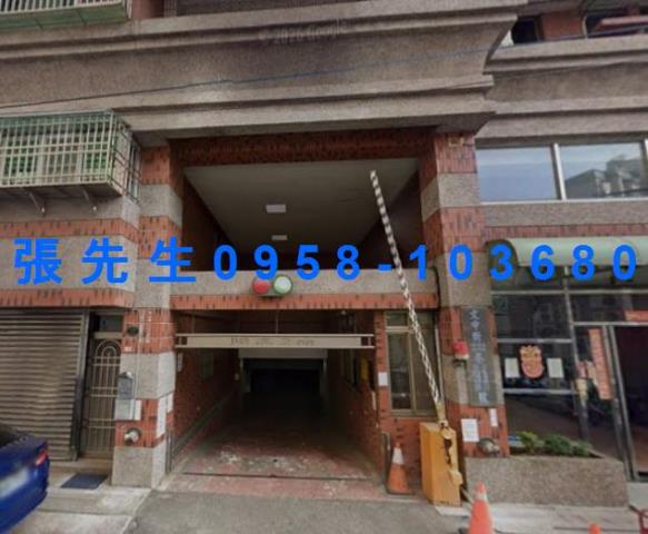 高雄法拍屋法拍-2