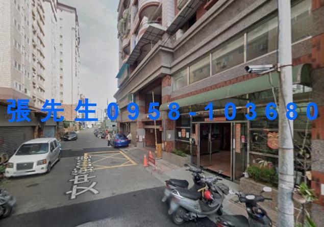 高雄法拍屋法拍-4