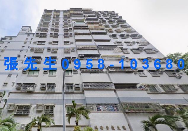 高雄法拍屋法拍-1