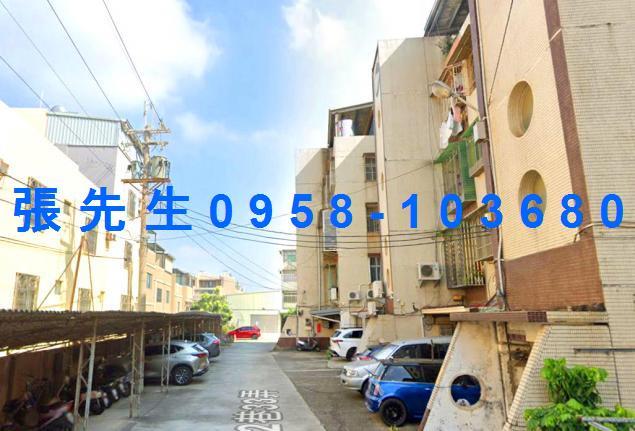 台中法拍屋拍賣-4