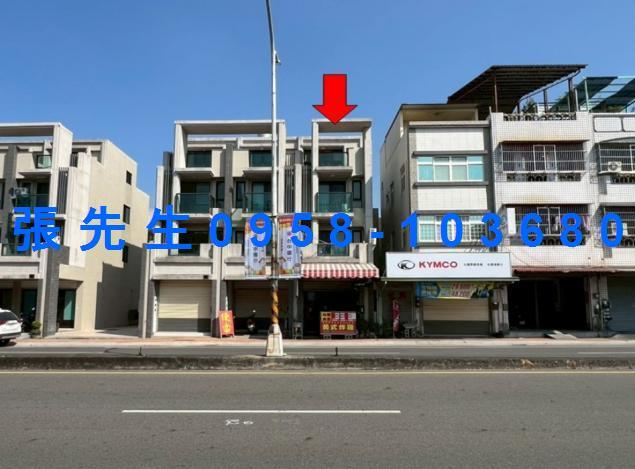 彰化縣北斗鎮中寮三路98之7號上宇臻品彰化透天北斗法拍屋代標