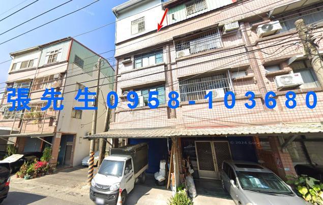 屏東法拍法拍屋-1