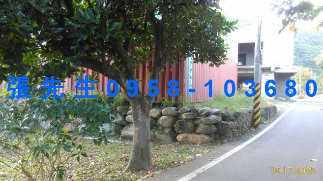 花蓮法拍法拍屋-1