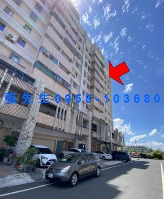 屏東法拍屋法拍-3