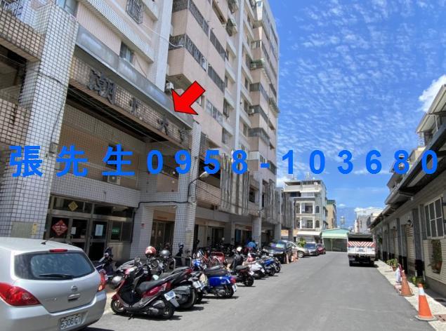 屏東法拍屋法拍-5