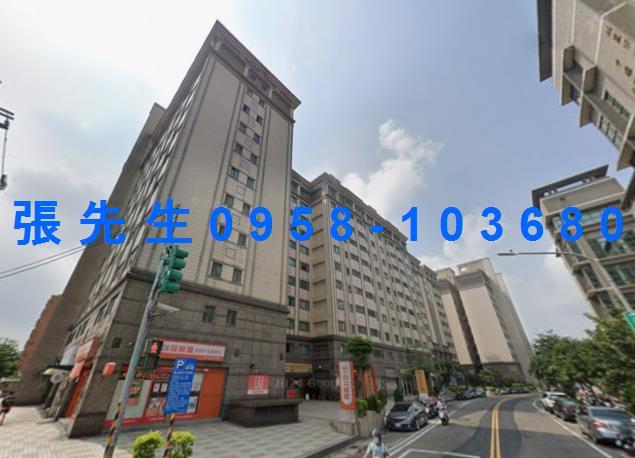 桃園法拍屋法拍-1