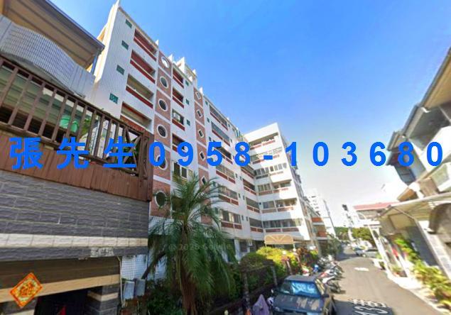 台中法拍屋拍賣-2