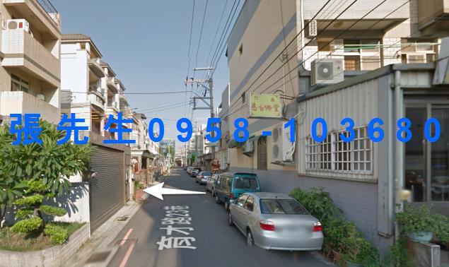 苗栗竹南法拍法拍屋-1