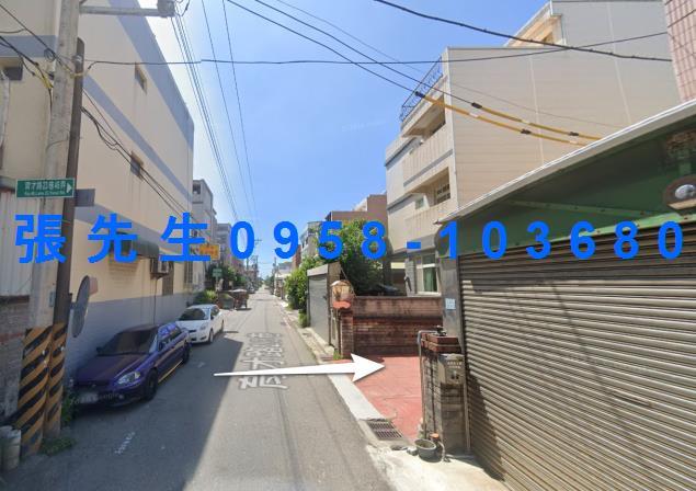 苗栗竹南法拍法拍屋-2