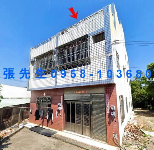 新社區法拍屋興中街透天優室法拍林小陽