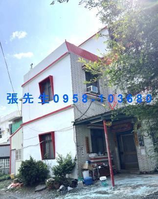 屏東林邊法拍法拍屋-1