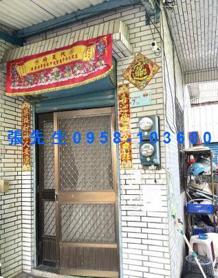 屏東林邊法拍法拍屋-2