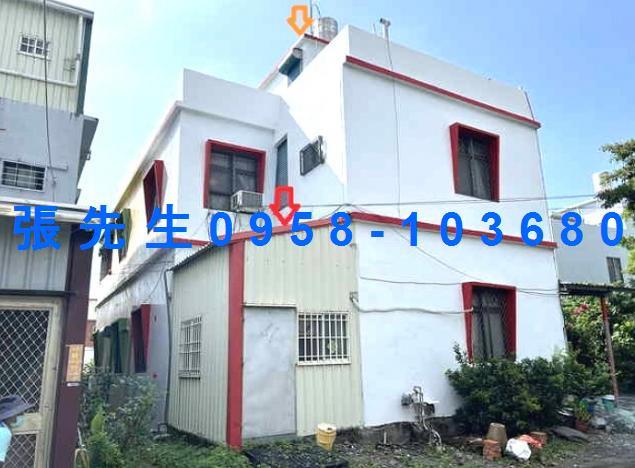 屏東縣潮州鎮彭城路224巷2號