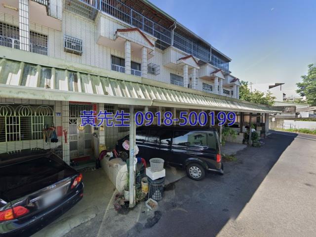 名間法拍法拍屋-2