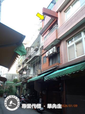 新莊法拍法拍屋-3