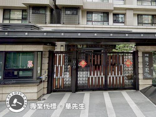 南港法拍法拍屋-7