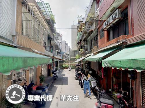 新莊法拍法拍屋-0