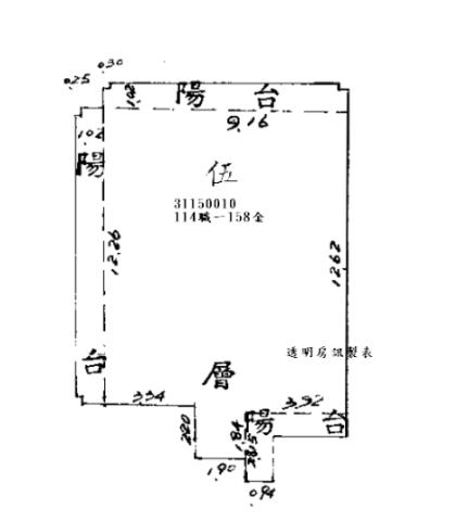大安區法拍法拍屋-9