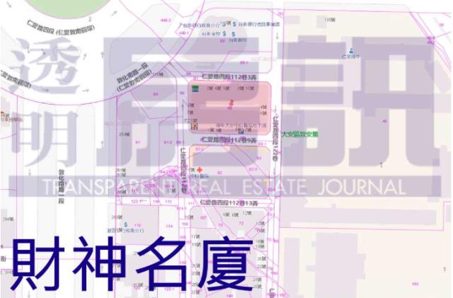 大安區法拍法拍屋-11