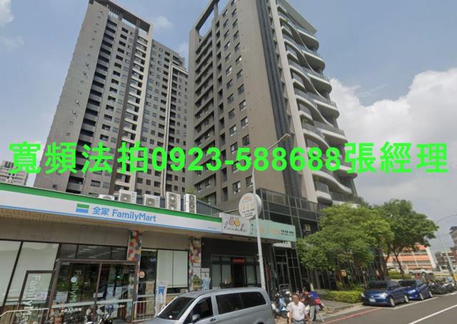 台中法拍法拍屋-0