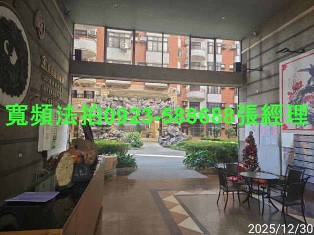 台中法拍法拍屋-2