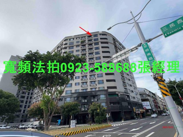 台中法拍屋法拍-0