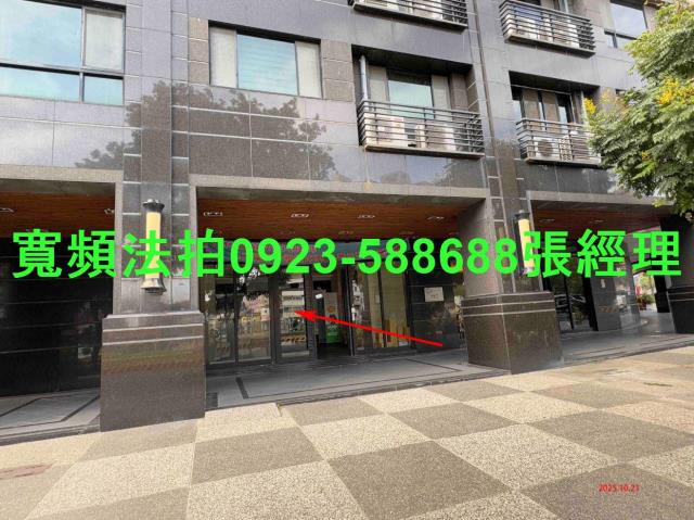 台中法拍屋法拍-1