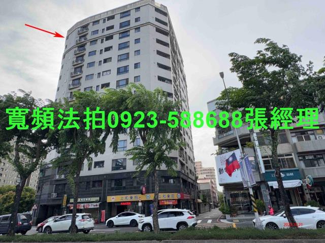 台中法拍屋法拍-2