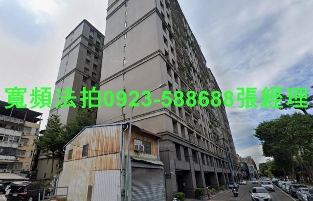 台中法拍屋法拍-1